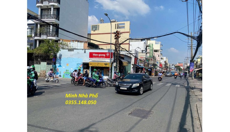 Bán Nhà Phan Văn Trị 60m2, 2 PN, gần Emart, Vincom Chỉ 5 Tỉ